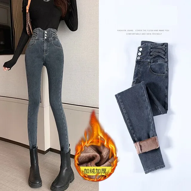 Streetwear High Waist Women's Jeans