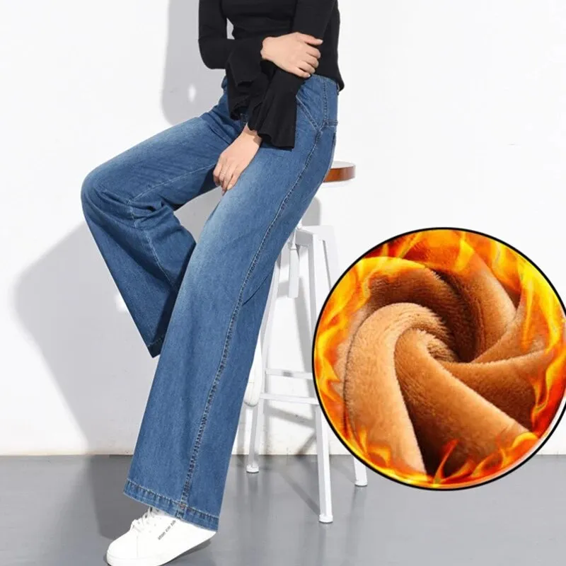 Streetwear High Waist Women's Jeans