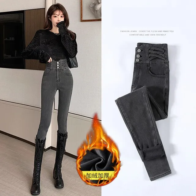 Streetwear High Waist Women's Jeans