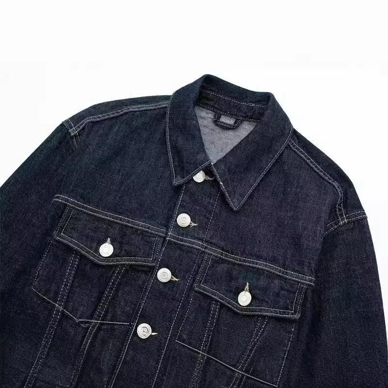 Women's Hemming Sleeve Denim Jacket Coat & Trousers Set
